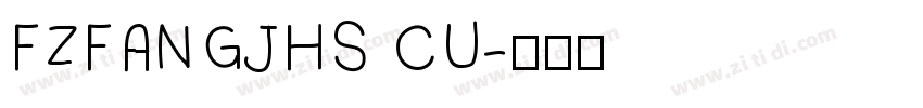 FZFANGJHS CU字体转换